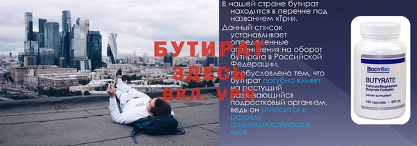 экстази Алексин