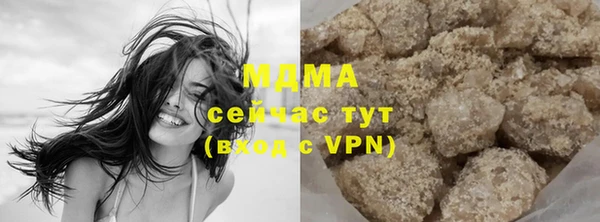первитин Алексеевка