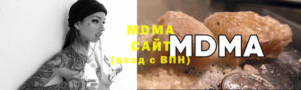 экстази Алексин