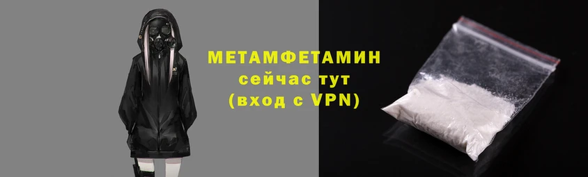 кокаин Михайлов