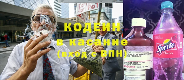 экстази Алексин