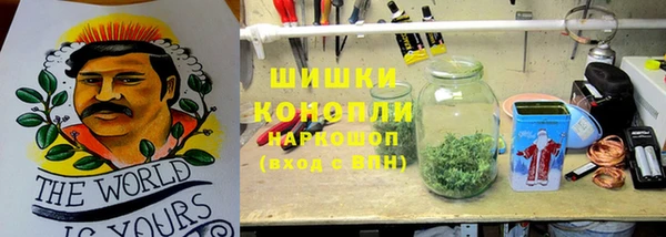 каннабис Абдулино