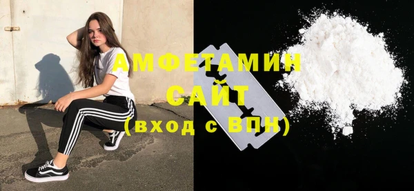 экстази Алексин