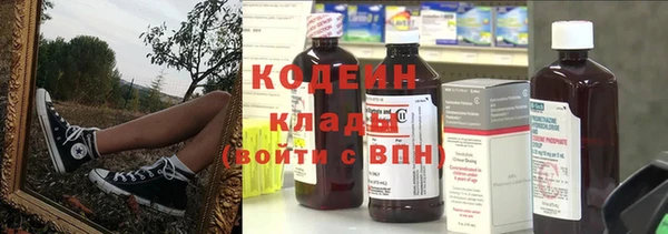 экстази Алексин