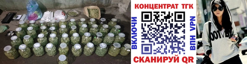 Дистиллят ТГК THC oil  Урюпинск 